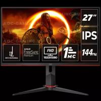 Игровой монитор AOC GAMING 27G2U/BK