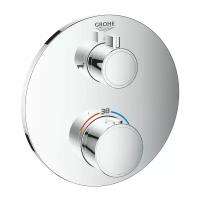 Термостат для ванны с переключателем на 2 положения GROHE Grohtherm 24077000