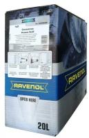 Антифриз Ravenol концентрат зеленый RAVENOL HJC Hybrid Japanese Coolant Concentrate 20 л. Ecobox