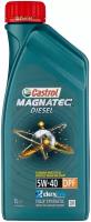 Синтетическое моторное масло Castrol Magnatec Diesel 5W-40 DPF, 1 л