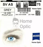 Линза Carl Zeiss 1.60 AS Single Vision PhotoFusion Grey DuraVision Platinum UV