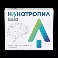 Нанотропил ново таблетки 100 мг 30 шт