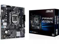 Материнская плата ASUS Prime H510M-K