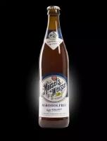 Пиво Maisels Weisse светлое нефильтр.б/а 500 мл Упаковка 20 шт