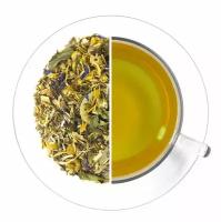 Чай Долгожителей Guste (100 гр)