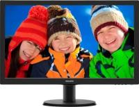 Монитор 24" Philips 243V5QHSBA (243V5QHSBA) черный