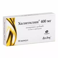 Холитилин капсулы 400мг 14шт