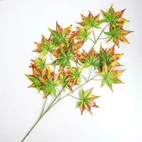 Декор Листья на ветке цвет жeлто-коричнево-зелeный