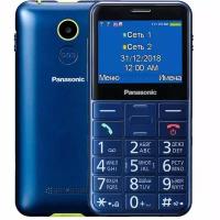 Panasonic KX-TU150RU Blue