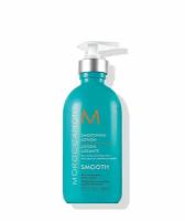 Moroccanoil Smoothing Lotion - Разглаживающий лосьон 300 мл