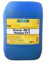 Антифриз Ravenol готовый к прим. жёлтый RAVENOL TTC Traditional Technology Coolant Premix 20 л