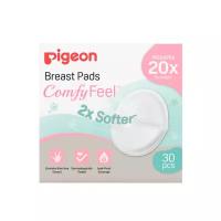 Вкладыши для бюстгралтера Pigeon Comfy Feel Breast Pads 30 шт