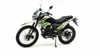 Мотоцикл Кросс Motoland ENDURO LT 250