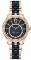 Американские кварцевые часы Anne Klein 3672NVRG на стальном браслете, керамика, с водозащитой 3 бара и международной гарантией от производителя