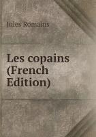 Les copains (French Edition)