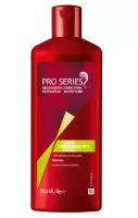 Wella шампунь Pro Series Volume 500г, 1шт (4 штуки)