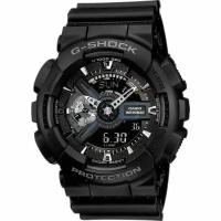 Casio G-Shock GA-110-1B