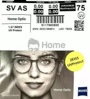 Линза Carl Zeiss 1.67 AS Single Vision DuraVision BlueProtect UV (Cyl. от +0.25 до +2.00)