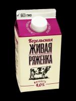 Ряженка Козельская Живая 4% 450г пюр-пак (10 шт)