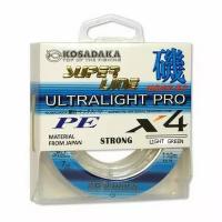 Шнур плетен. Kosadaka "SUPER LINE PE X4 Ultralight PRO" 110м, цв. light green; 0,05мм