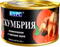 Барс Скумбрия Барс атлантическая в томатном соусе 250 гр, 6 шт