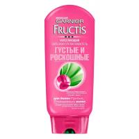 Garnier Fructis Бальзам-ополаскиватель " Fructis, Густые и Роскошные", укрепляющий, для тонких волос