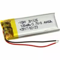 Аккумулятор 3.7V 0.120Ah Li-Po 301535 с контролером