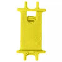 Универсальный держатель GSMIN Light Holder для смартфонов на руль велосипеда (Жёлтый)
