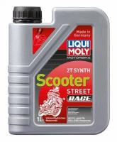 LIQUI MOLY Масло моторное