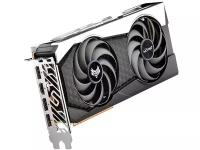 Видеокарта Sapphire Nitro+ Radeon RX 6600 XT Gaming OC 1968MHz PCI-E 4.0 8192Mb 14000MHz 128 bit 3xDP HDMI 11309-01-20G