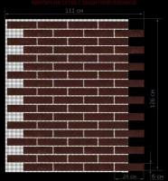 Кирпич на сетке с ламинацией "Кофе2" (Фактурный)