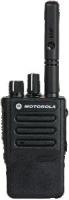 Радиостанция Motorola DP3441E 403-527МГц, 32 кан. c GPS MDH69RDC9RA1_N