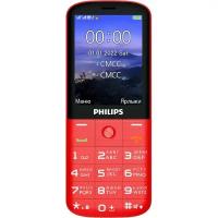 Philips Xenium E227 Red