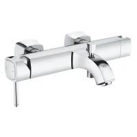 Смеситель однорычажный для ванны Grohe Grandera 23317 000 (23317000)