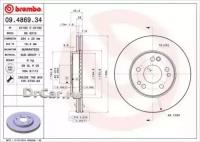 BREMBO Диск тормозной передний