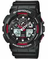 CASIO G-Shock GA-100-1A4ER