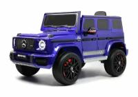 Детский электромобиль Mercedes-Benz G63 4WD (K999KK) синий глянец