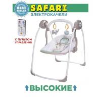 Кресла-качалки Baby care Электрокачели SAFARI «Слон», с адаптером