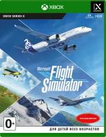 Microsoft Flight Simulator (XBOX Series)