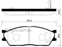 Колодки тормозные дисковые передн KIA: RIO SF 02-05 - диски 13' HSB HP1022 | цена за 1 шт