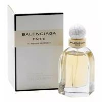 Balenciaga Paris 10 Avenue George V парфюмированная вода 3*15мл