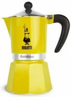 Кофеварка Bialetti Rainbow 4982