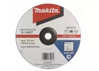 Диск отрезной Makita B-14467