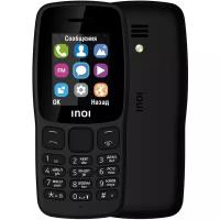 Мобильный телефон Inoi 101 Black