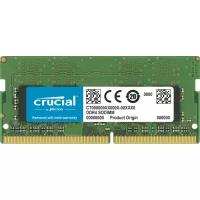 Память DDR4 32Gb 3200MHz Crucial CT32G4SFD832A RTL PC4-25600 CL22 SO-DIMM 260-pin 1.2В quad rank