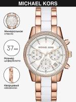 Наручные часы Michael Kors Ritz MK6324