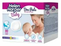 Прокладки Helen Harper (Хелен харпер) Baby для груди 30 шт