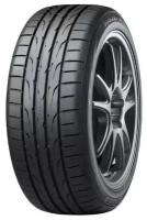 Nokian Nordman SZ2 225/45R17 94W Лето