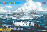 Сборная модель самолет ModelSvit 1:72