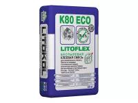 клей для керам. плитки LITOKOL LITOFLEX K80 ECO 25кг, арт.K80E/25